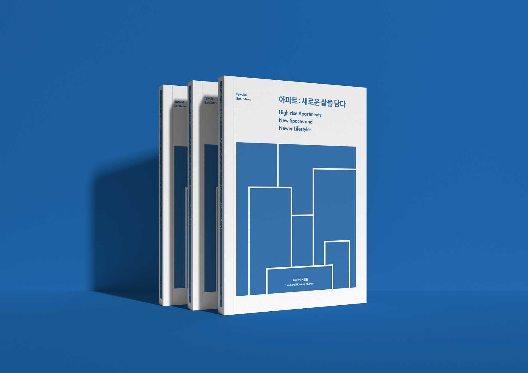LH Museum Exhibition Catalog — Cover