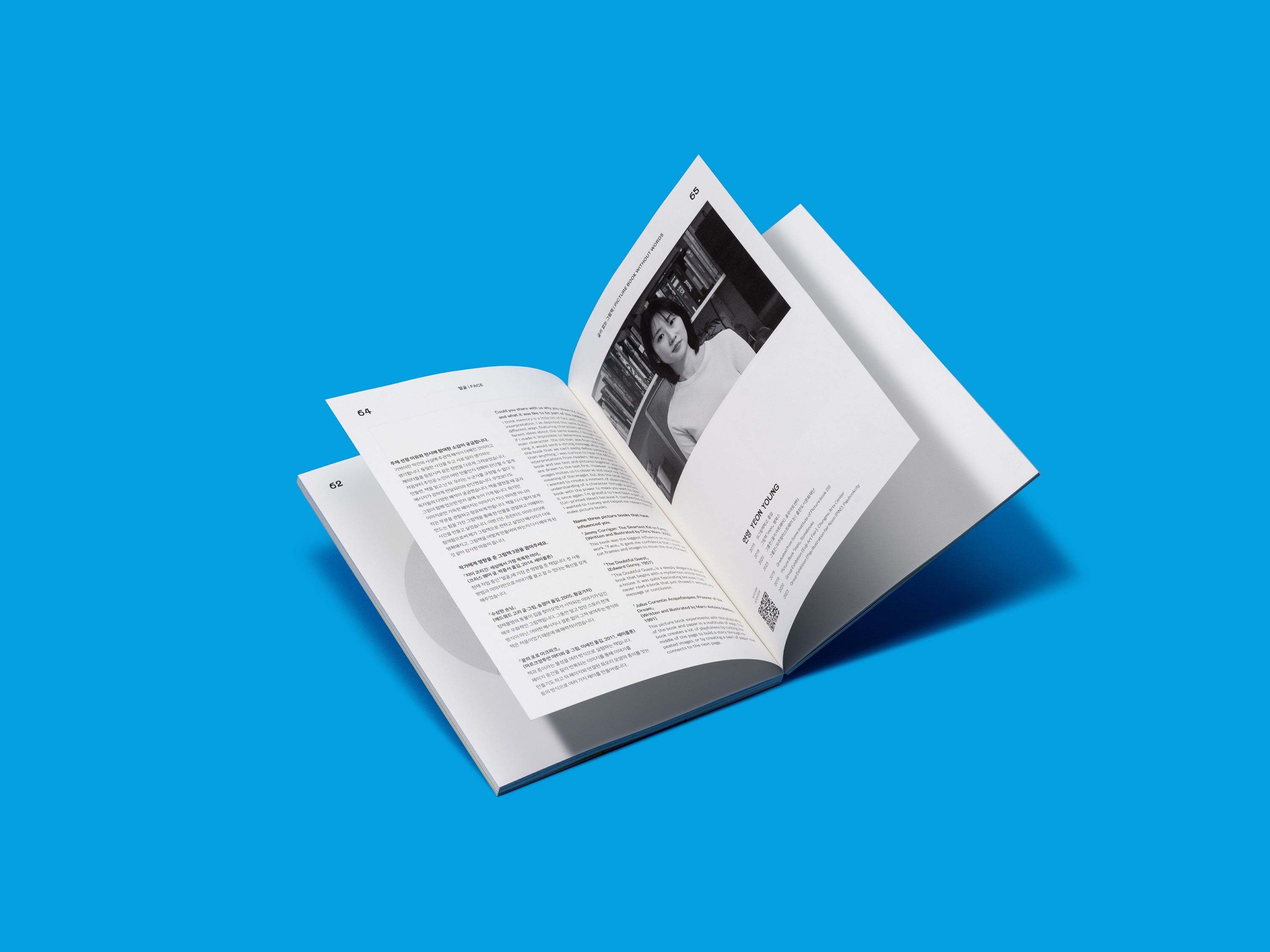 Un-Printed Ideas 4 — 8