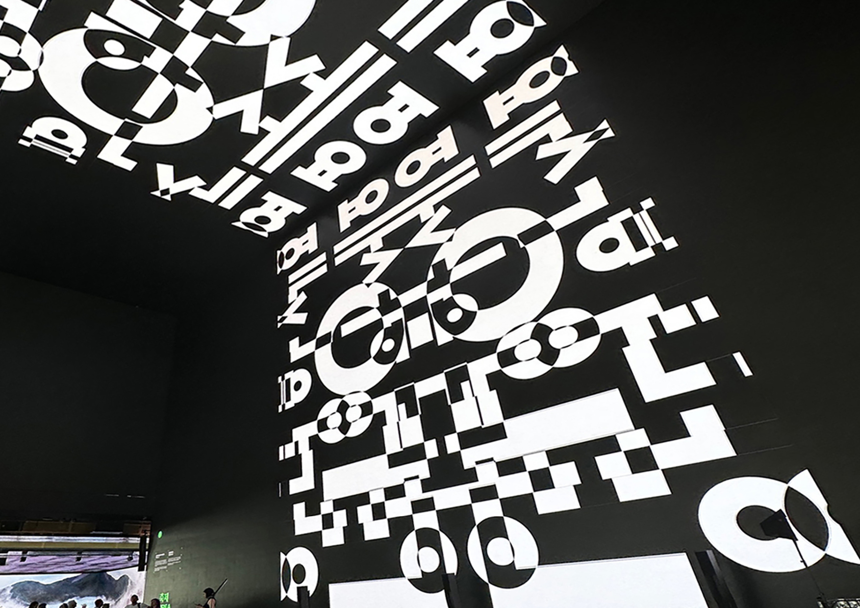 Outernet — 1